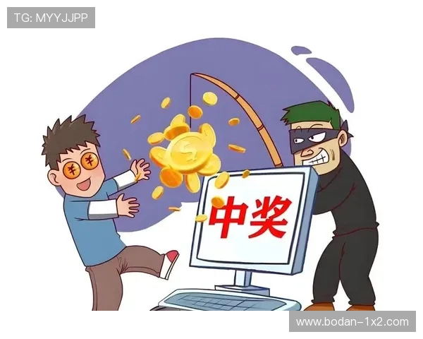 半场波胆怎么买避坑指南彩票高频玩法防骗