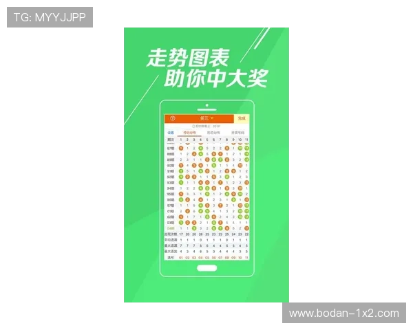 体彩足球比分计算器入口 防坑下载评测指南